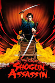 Shogun Assassin