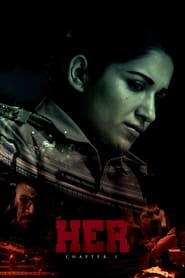 HER: Chapter 1