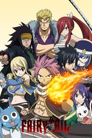 Fairy Tail