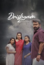 Drishyam 2